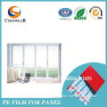 2014 Aluminum Interior Wall Panel